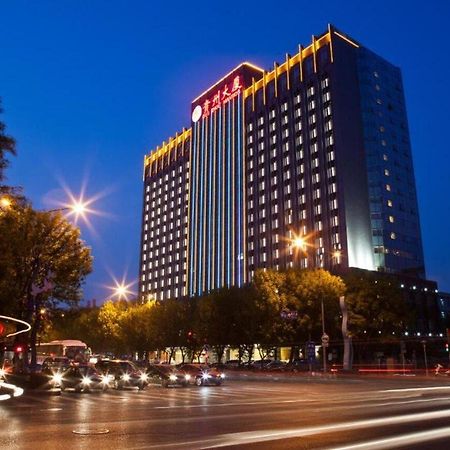 Beijing Guizhou Hotel Extérieur photo