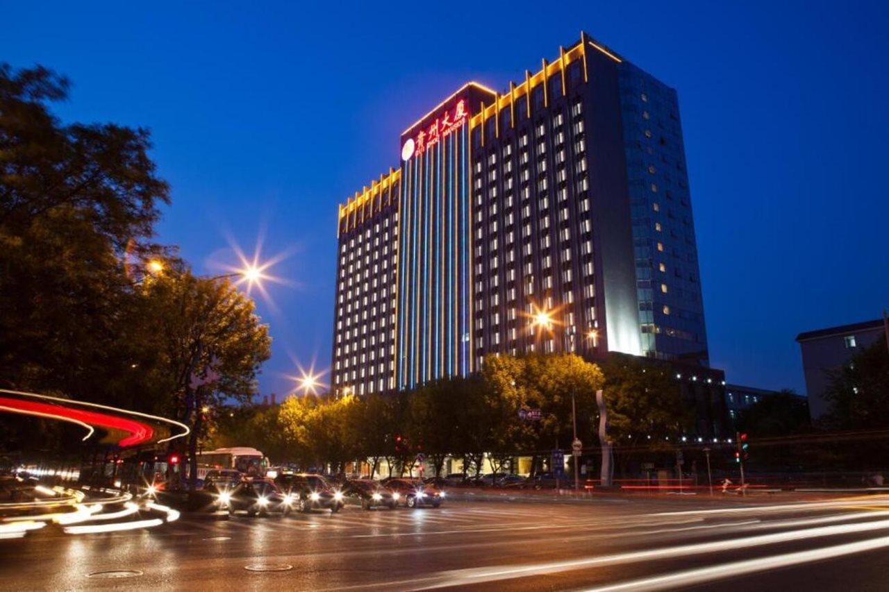 Beijing Guizhou Hotel Extérieur photo