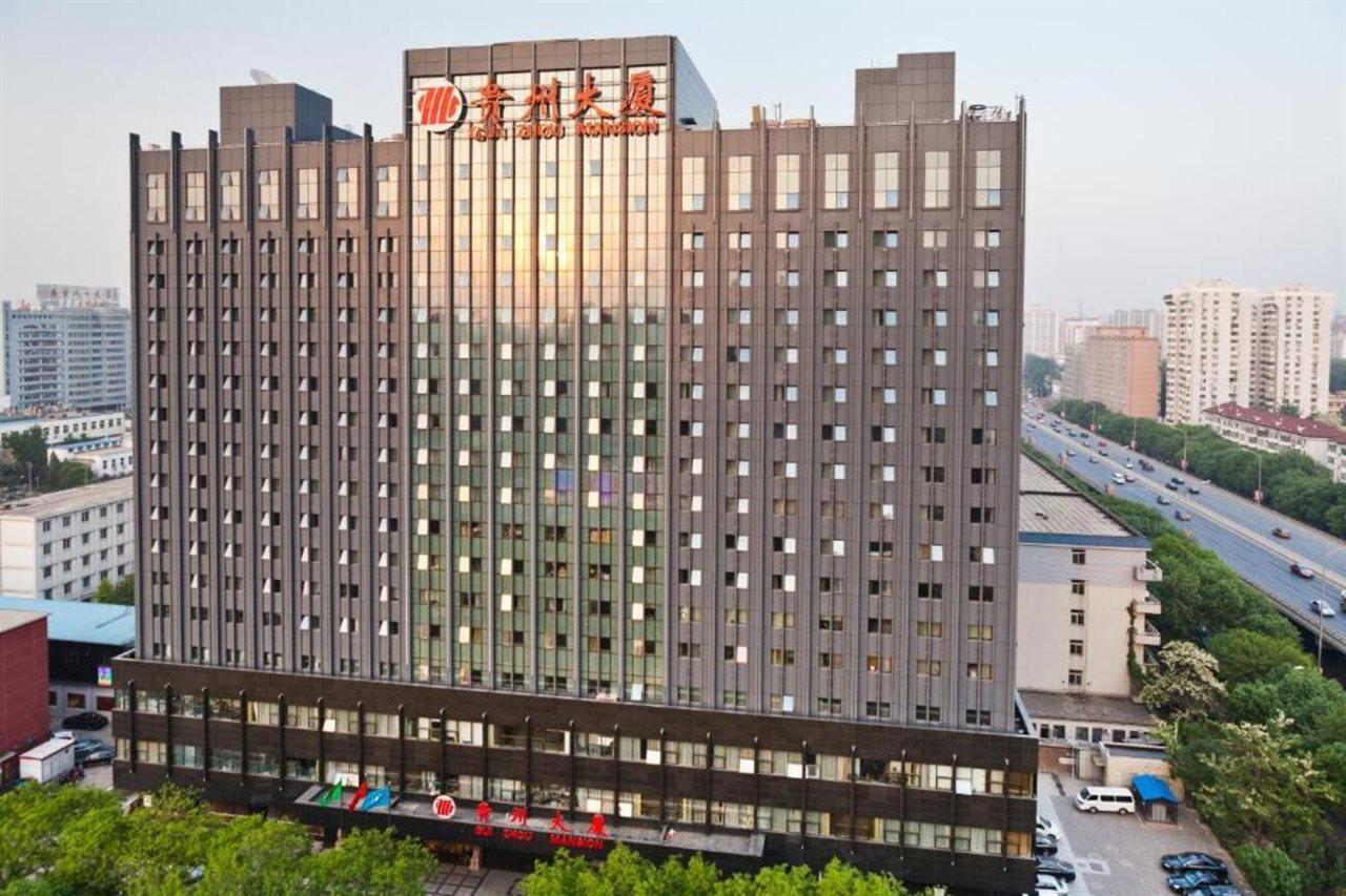 Beijing Guizhou Hotel Extérieur photo