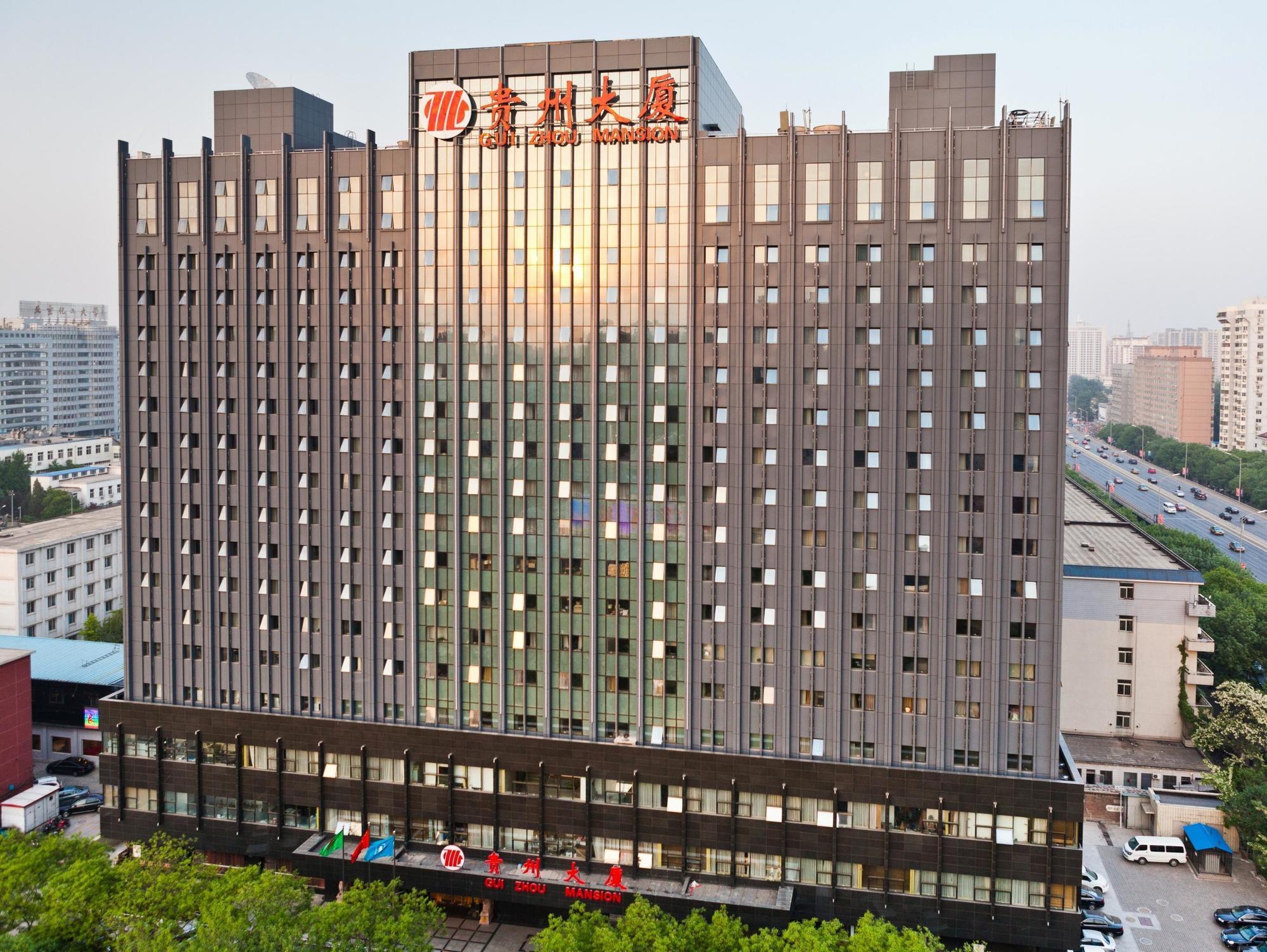 Beijing Guizhou Hotel Extérieur photo